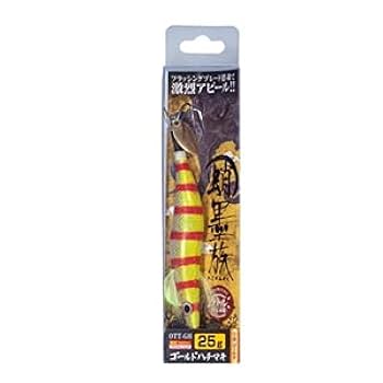 Amazon | 蛸墨族 谷山商事 船匠限定カラー ゴールドハチマキ 3.5